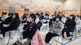 행사앨범<학교소식<생명초중학교 생명초중학교
