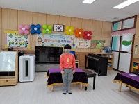 학교행사앨범<수정홍보자료<학교소식<수정초등학교 수정초등학교