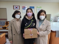 행사앨범<산남소식<산남초등학교 산남초등학교