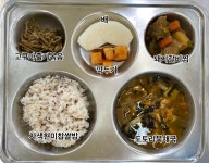 맛있는 점심<급식소식<학교소식<대가초등학교 대가초등학교