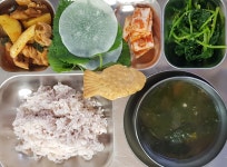 이달의 식단
