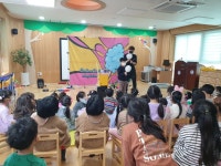 행사 사진<양청소식<유치원<양청초등학교 양청초등학교