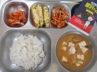 오늘의 식단<식생활교육관<영동소식<영동초등학교 영동초등학교