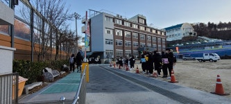 학교앨범<학교생활<영동미래고등학교 영동미래고등학교