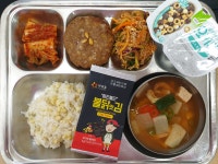 급식사진<급식소식<영동중소식<영동중학교 영동중학교