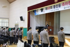 학교행사앨범<교육활동<보덕중학교 보덕중학교