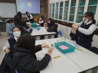 교육활동사진<교육활동<충북대학교사범대학부설중학교 충북대학교사범대학부설중학교