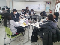 Wee클래스<학생교육활동<충북에너지고등학교 충북에너지고등학교