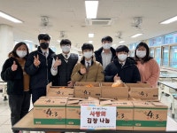 사진첩<대원소식<학교소식<충주대원고등학교 충주대원고등학교