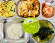 급식게시판<급식소식<학교소식<진천고등학교 진천고등학교
