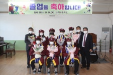 학교앨범<정수중앨범<교육활동<정수중학교 정수중학교