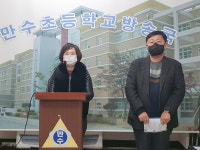 학교앨범