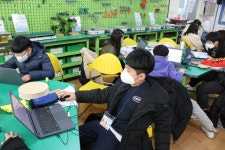 활동앨범<남신발명교육센터<남신초등학교 남신초등학교