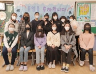 학교앨범<알림마당<삼양초등학교 삼양초등학교