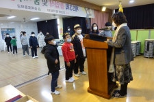 송죽앨범<송죽앨범<알림마당<송죽초등학교 송죽초등학교