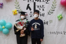 수산앨범<교육활동<수산초중학교 수산초중학교