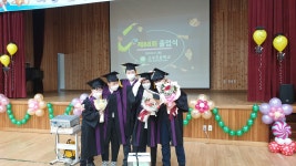 소수앨범<소수알림마당<소수초등학교 소수초등학교