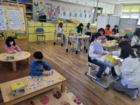 오후돌봄교실<늘봄교실/돌봄교실<수한초등학교 수한초등학교