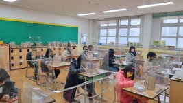 활동앨범<방과후학교<알림방<원평초등학교 원평초등학교