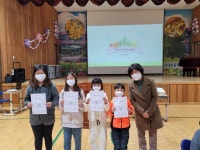 안내앨범<학교소식<안내초등학교 안내초등학교