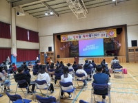 안내앨범<학교소식<안내초등학교 안내초등학교