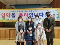 안내앨범<학교소식<안내초등학교 안내초등학교