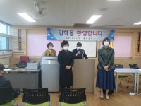 봉명갤러리<교육활동<봉명중학교 봉명중학교