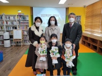 교육활동앨범<알림마당<청천초등학교 청천초등학교