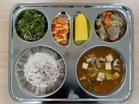 이달의식단<영양식생활소식<대소원소식<충주대소원초중학교 충주대소원초중학교