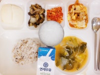 급식갤러리<식생활관<알림마당<충주남한강초등학교 충주남한강초등학교
