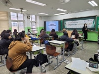 취업앨범<취업·진학·진로<청주여자상업고등학교 청주여자상업고등학교