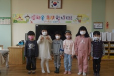 유치원 유치원