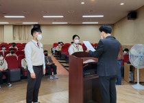 포토갤러리<교육활동<괴산오성중학교 괴산오성중학교