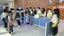 칭찬합시다<학생마당<괴산오성중학교 괴산오성중학교