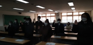 학교행사갤러리<학교소식<흥덕고등학교 흥덕고등학교