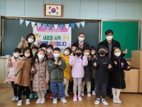 황간갤러리<학교소식<황간초등학교 황간초등학교