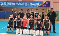 학교앨범<학교 소식<제천여자고등학교 제천여자고등학교