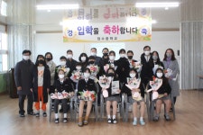 학교앨범<정수중앨범<교육활동<정수중학교 정수중학교