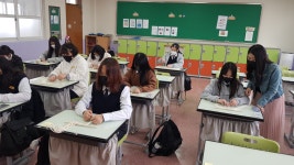 방과후학교<증평여자중학교 증평여자중학교