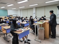 학교소식<정보마당<금천고등학교 금천고등학교