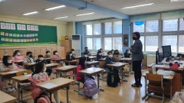 사진자료실<교현소식<충주교현초등학교 충주교현초등학교