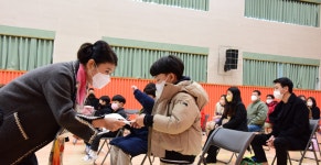 교육활동앨범<금구소식<금구초등학교 금구초등학교