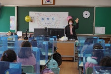 학교 앨범<학교마당<목행초등학교 목행초등학교