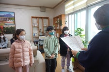 우리학교 뉴스<학교마당<목행초등학교 목행초등학교