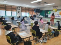 포토갤러리<교육활동<내토초등학교 내토초등학교