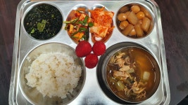 이달의식단<식생활 소식<알림마당<삼양초등학교 삼양초등학교