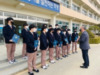 축하합니다<학교소식<세광중학교 세광중학교