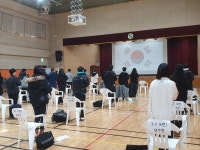 소백앨범<학교소식<단양소백산중학교 단양소백산중학교