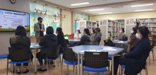 학교행사사진