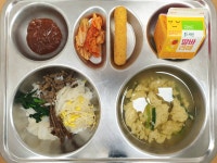 오늘의 포토식단<학교소식<수성초등학교구성분교장 수성초등학교구성분교장